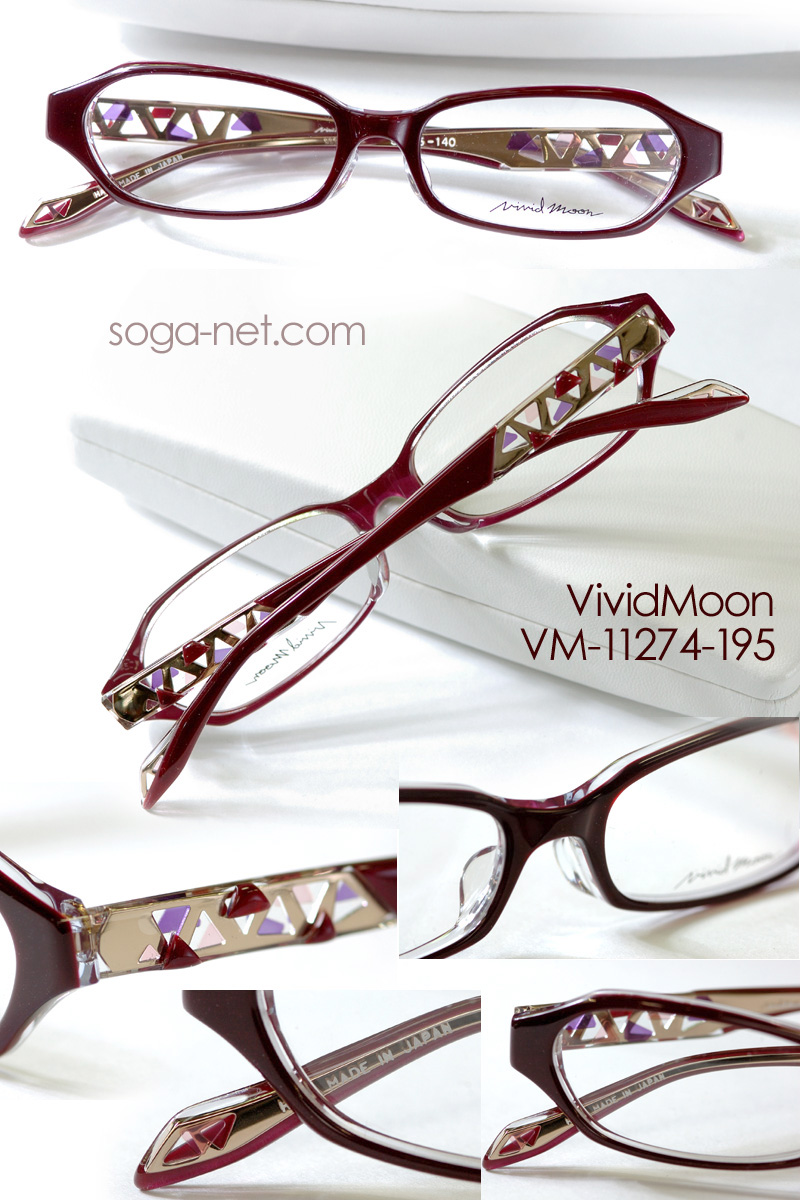 北川景子 ビビットムーン メガネ VM-11377 100 - メガネ、老眼鏡
