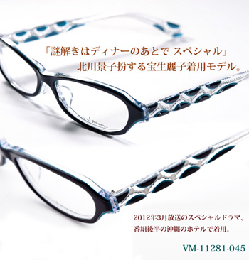 vm11281(2)