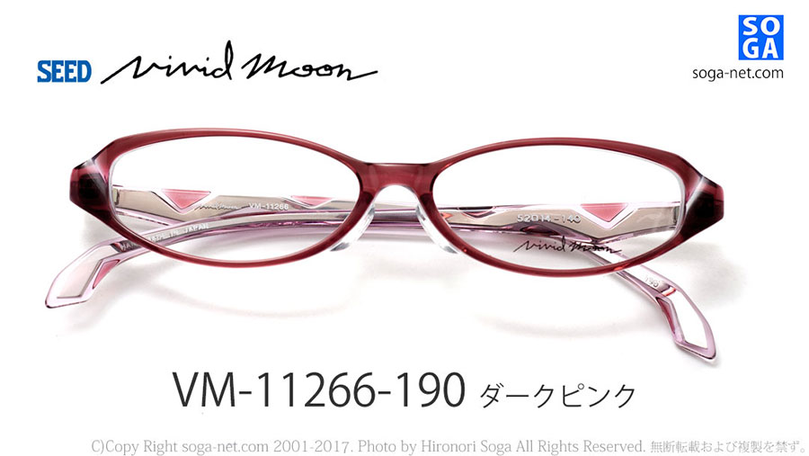VM11266 セルフレーム Vividmoon|ビビッドムーン | Vivid Moon 