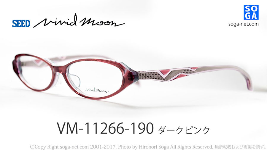 販売数No.1 ビビッドムーン メガネフレーム Vivid Moon VM-11290 | www