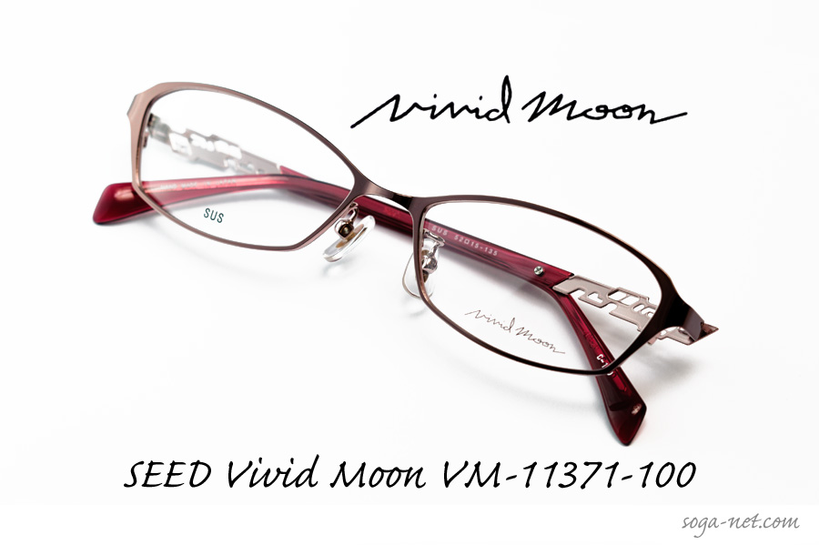 ビビッドムーン メガネフレーム Vivid Moon VM-11290-