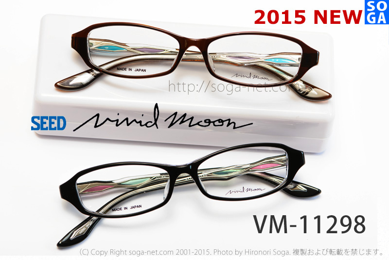 Vivid Moon VM-11298 ビビッドムーン ステンドカラー・メガネフレーム