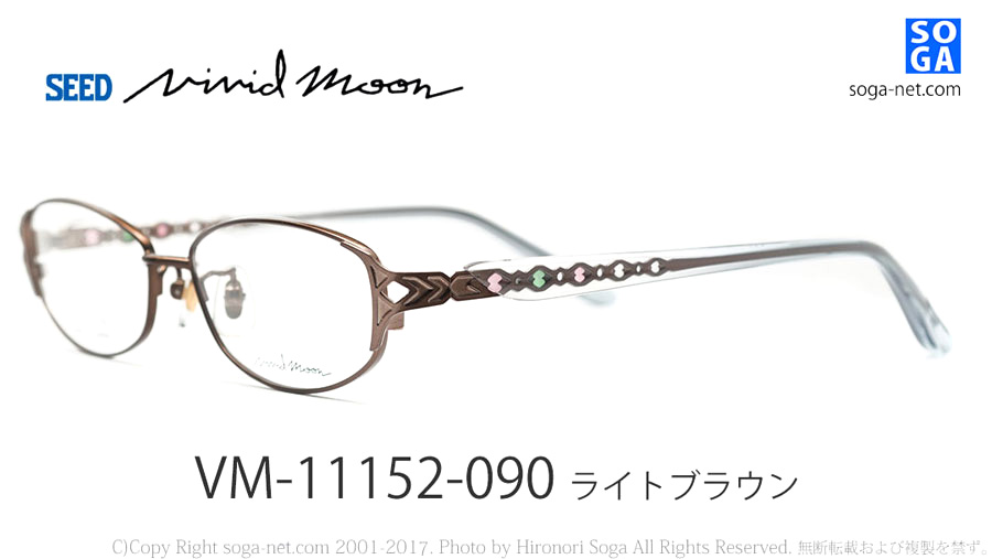 ビビッドムーン メガネフレーム Vivid Moon VM-11287 - 通販 - ohd.org.tr