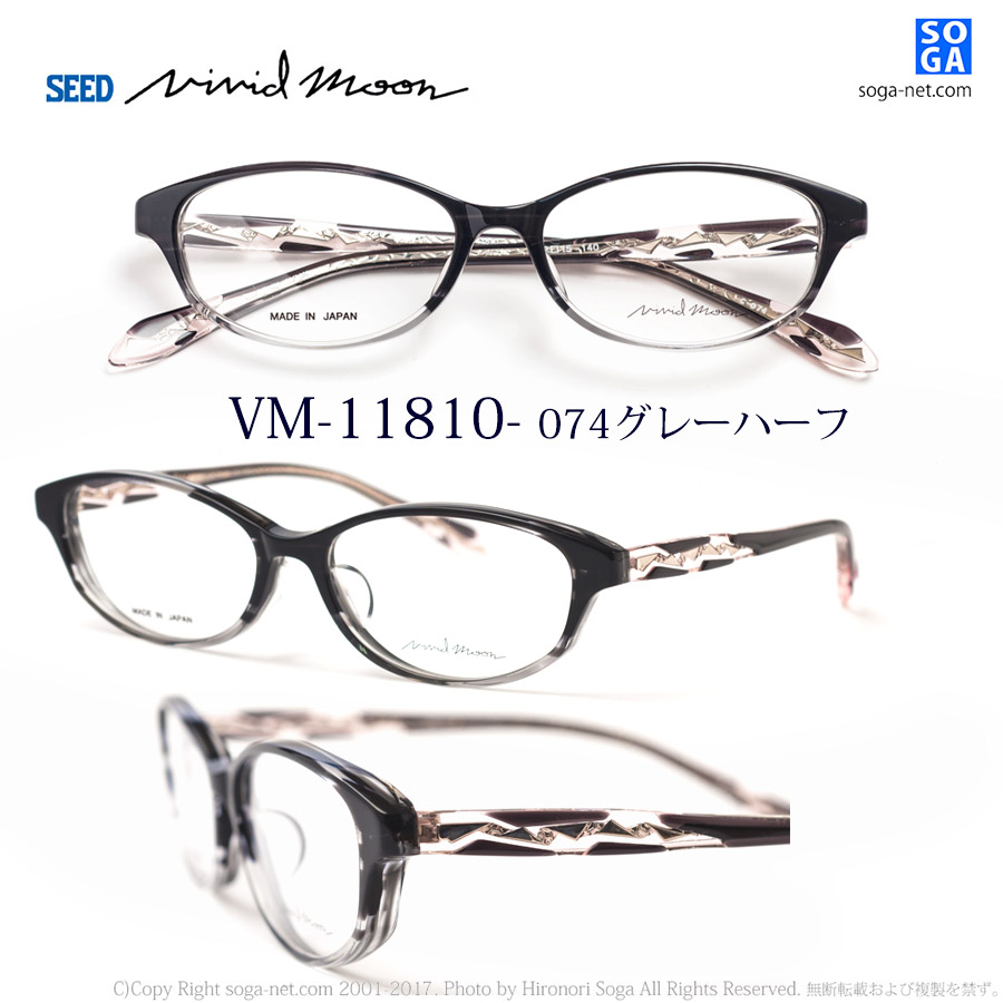 日本製品 vividmoon 11266 セルメガネ | www.carmenundmelanie.at