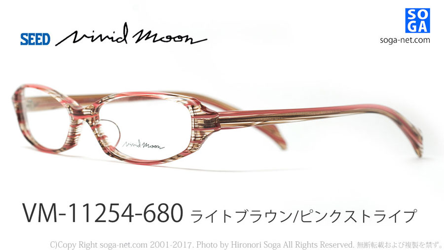 眼鏡日本製品 vividmoon 11227 セルメガネ